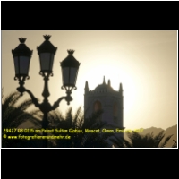 29427 03 0115 am Palast Sultan Qabus, Muscat, Oman, Emirate 2017.jpg